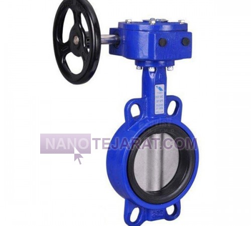 Wafer butterfly valve
